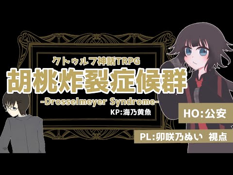 thumbnail_fuTAGm8NpDM