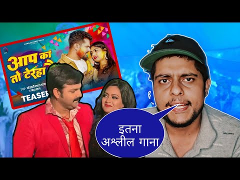 इतना अश्लील गाना |Khesari lal | Holi Song 2025 #Pawan Singh |Kala Odhani