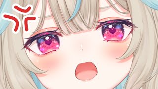 デカデカ告知あるけどこのは怒ってんだ。