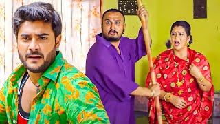 हम अभी बियाह न करे वाला बनी समझ जा लोगन | Pradeep Pandey Chintu, Awdhesh Mishra Best Movie Scene