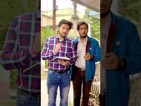 জনগণনা করতে এসেছে #comedy #orginal #comedyshorts #comedyvideos #funny