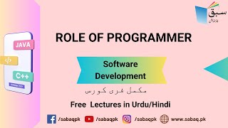 Role Of Programmer
