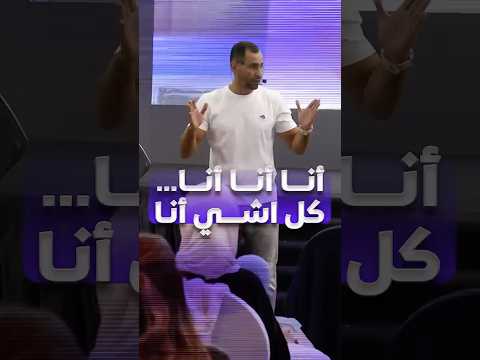 زي ما بدك إياهم يوقفوا معك، وقف معهم من كل قلبك، مش لإشي ولكن لوجه الله وشوف كيف حترجع لحياتك أضعاف