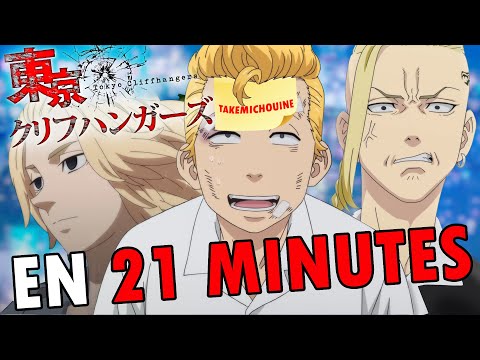 Tokyo Revengers EN 21 MINUTES | RE: TAKE