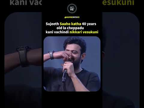 Prabhas words on Director Sujeeth Saaho Movie