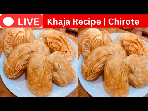 🔴LIVE: Khaja Recipe | Crispy Khaja Sweet Recipe | Chirote Recipe | Odisha | Bengali Sweet
