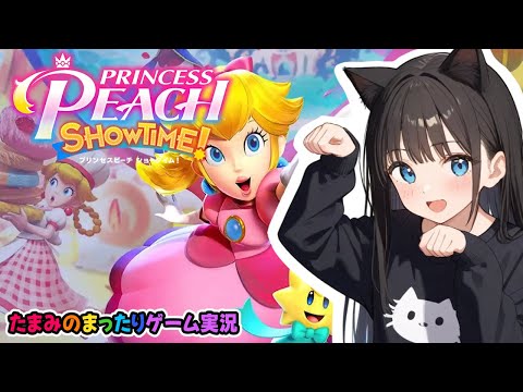 thumbnail_fuqzEEDBOxA