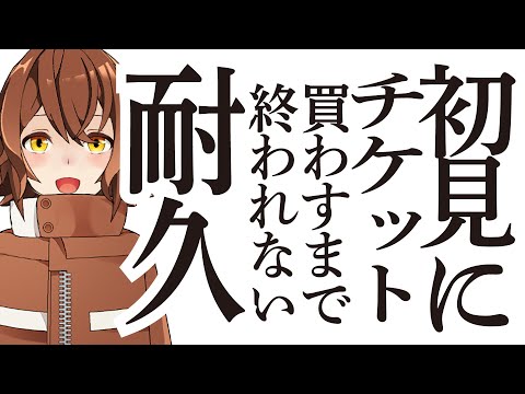 thumbnail_fus5gch_HgI
