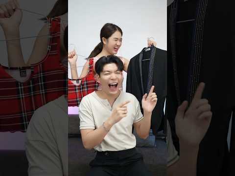 เลือกอันไหน…ใส่อันนั้น 🤭❤️