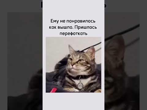 Ему не понравилось как вышло.Пришлось перефоткать