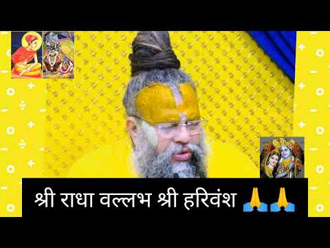 भक्त का भगवान में प्रेम कब प्रकाशित होता हैं,जानिए महाराज जी ने बताया  🙏🙏#radhekrishna #premanandji