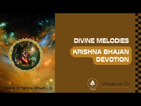 Hare Krishna Dhun - 5 || हरे कृष्णा अदभुत धुन  - 5 || Hare Rama Hare Krishna || Hare Krishna Kirtan