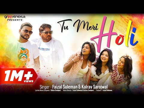 Tu Meri Holi (Official Video) | Faizal | Kalrav | Divyanshi | Rishu | Bhavya | New Holi Song 2024