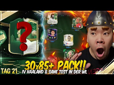 WIR ÖFFNEN DAS 30x85+ PACK UND ZIEHEN!?🔥🔥 HAALAND NEUE BESTE IV KARTE + WL MIT SANE 😮 FC25 PC: TAG21