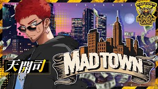【#MADTOWN / 8日目】フクテンくん【天開司/Vtuber】