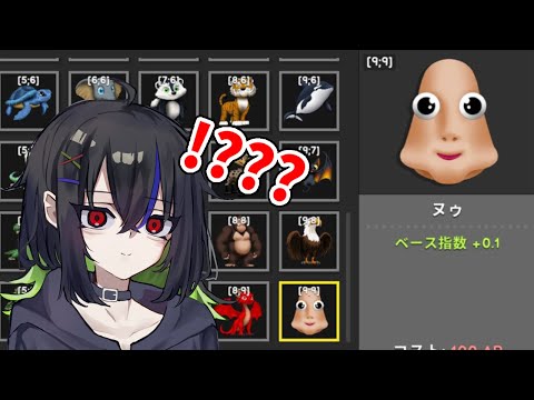 thumbnail_fvG-3nLnv04