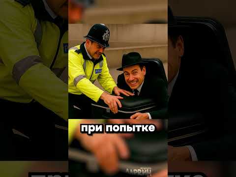 Алло спецслужбы? Да да чемодан
