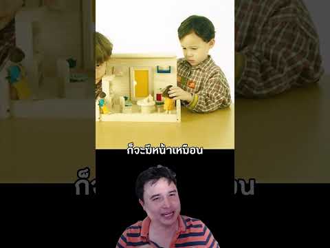 รีวิวพี่ชายที่มีแต่คนชมว่าหล่อ น่ารัก #เรื่องเล่า #พี่ชาย #shorts