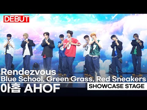 [DEBUT] AHOF - 'Rendezvous'  + 파랑 학교, 초록 잔디, 빨간 운동회 무대 Debut Stage [WHO WE ARE]