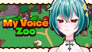 【My Voice Zoo】はすだどうぶつえん【蓮田エリヴ #vtuber】