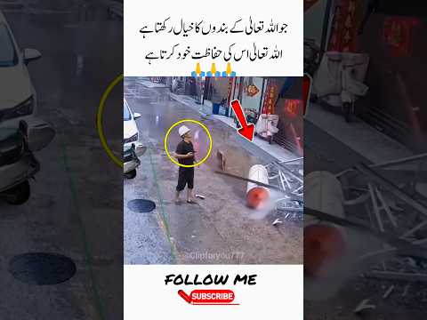 4 Motivational Quotes With Deep Life Lessons for Successfully life #inspiration #motivation