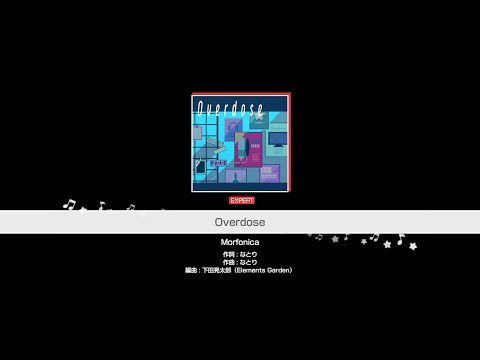 『Overdose』Morfonica(難易度：EXPERT)【ガルパ プレイ動画】