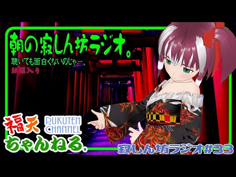thumbnail_fv_Zll-4XEA