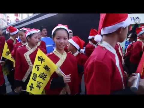 2017嘉義市國際管樂節踩街嘉年華 - 東石國中 - YouTube