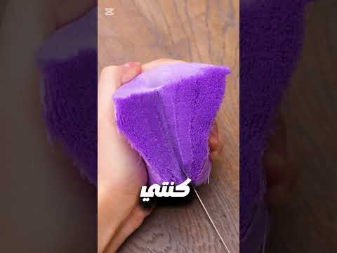 مش هنسا اليوم ده ابدا😂😂😂