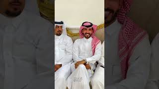 فلوق :: زواج ابناء لافي ضحى المحمود رحمة الله 1445/11/1هـ