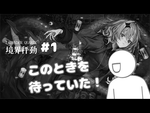 thumbnail_fvo-kJGNEP4