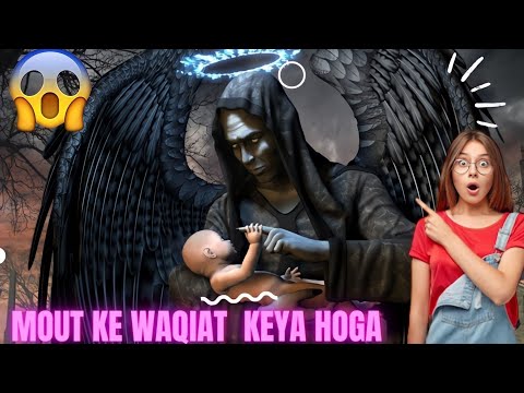 mout ke waqt pach farishto ka paigam #viral  #azab #qabar #chotudada #horrorstories