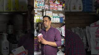 Liver Medicine Dog Cat #breeding #breeding #pets #medicine #liver