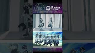 セピアスト_フォーカスカメラ_紫（CV. 白雪巴）#shorts