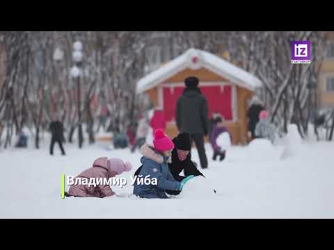 iZ НОВОСТИ - 22 МАЯ 2024
