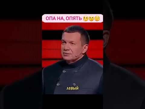 Жириновский оказался прав во всем! Смотрите до конца! #жириновский #интересное #путин #украина