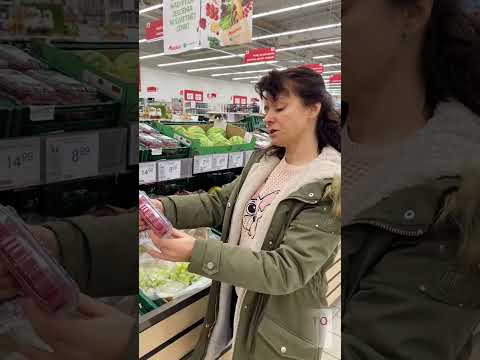 🇩🇪 Слишком дешево