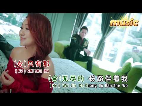 再回首 (合唱 ) 劉燕燕&劉廣藝-KTV 伴奏 no vocal 無人聲 music 純音樂 karaoke 卡拉OK 伴唱再回首 (合唱 ) 劉燕燕&劉廣藝-