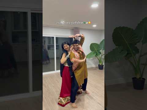 Radha Rani🥰 #navratri #chaniyacholi #husbandwife #foryou #couple #dance #garbaoutfit #navratrilook