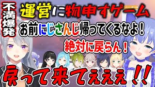 月ノ美兎 | VTuberチャンネル登録者数