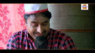 शेख़चिल्ली ने पिटा अपनी पत्नी को - #ShekhchilliComedy - Shekchilli Funny Video 2025
