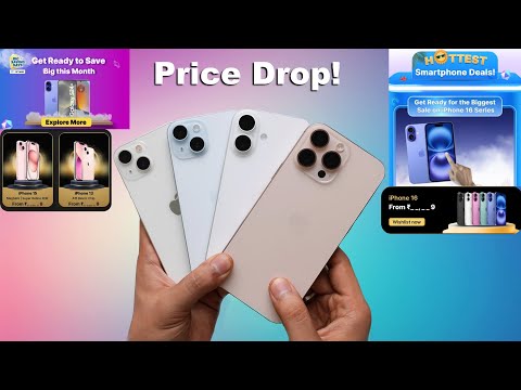 iPhone 16, 15, 16e, 13 Price Drop! 🔥 Flipkart Holi Sale (HINDI)