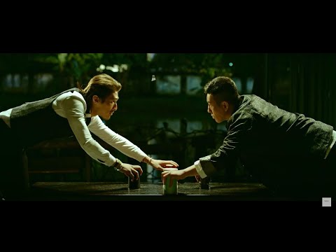 Trailer 预告片 《赌城风云之扭转乾坤》：超燃炫酷的五行八卦，原汁原味的香港气氛，风水“赌神”连连攻克强敌。