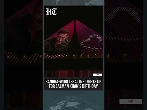 Salman Khan Turns 60: Mumbai’s Bandra-Worli Sea Link Illuminated On The Actor's Birthday