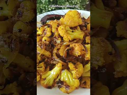 Cauliflower Aloo Fry | Aloo Gobi recipe #food #gobi #fry #cauliflower #food #recipe #shorts #quick