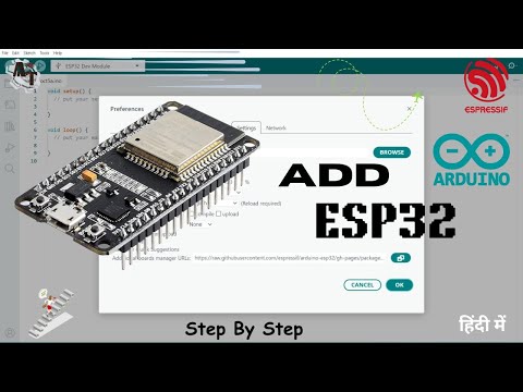 How to Add ESP32 to Arduino IDE? #esp32 #esp32board #arduino #arduinoide