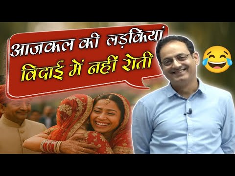 माँ बोलती है थोड़ा तो नाटक करले 🤣Vikas Divyakirti sir Drishti ias Upsc guidance for Upsc Aspirants