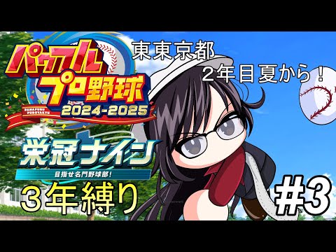 thumbnail_fwFkSgusFfA