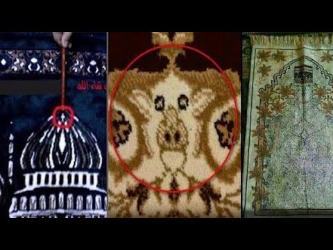 Hidden pictures and faces on islamic prayer mats please 🙏 share this video Muslim friends #islamic