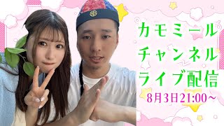 動画サムネイル